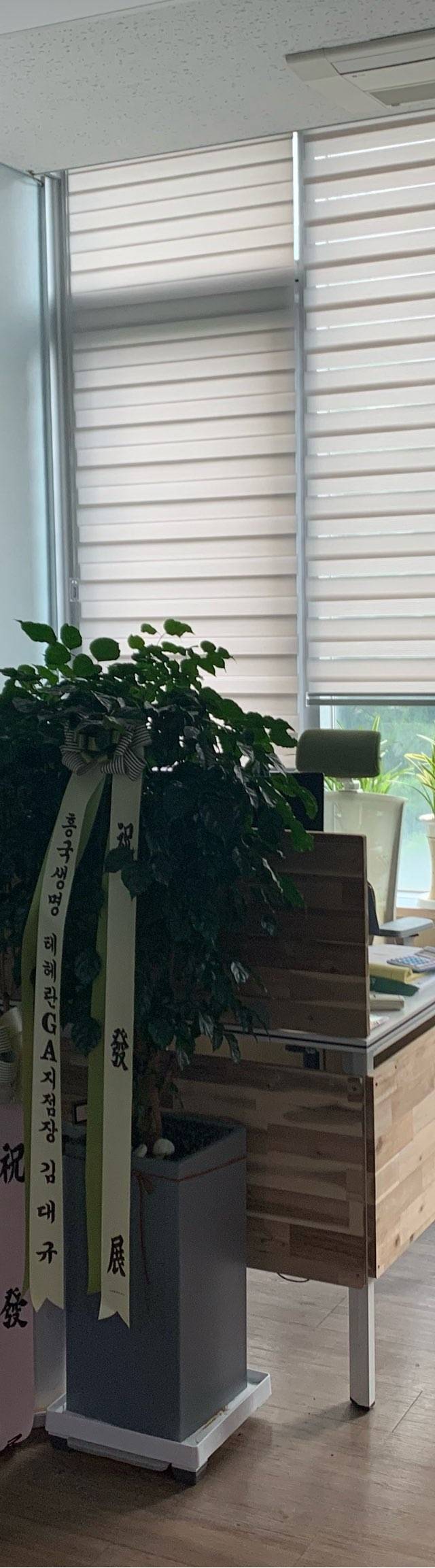 사무실사진 3
