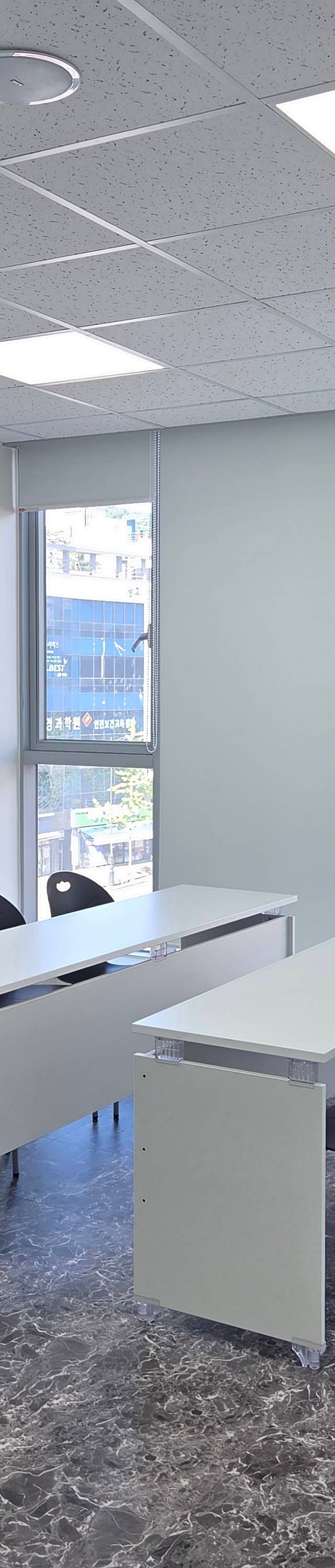 사무실사진 5