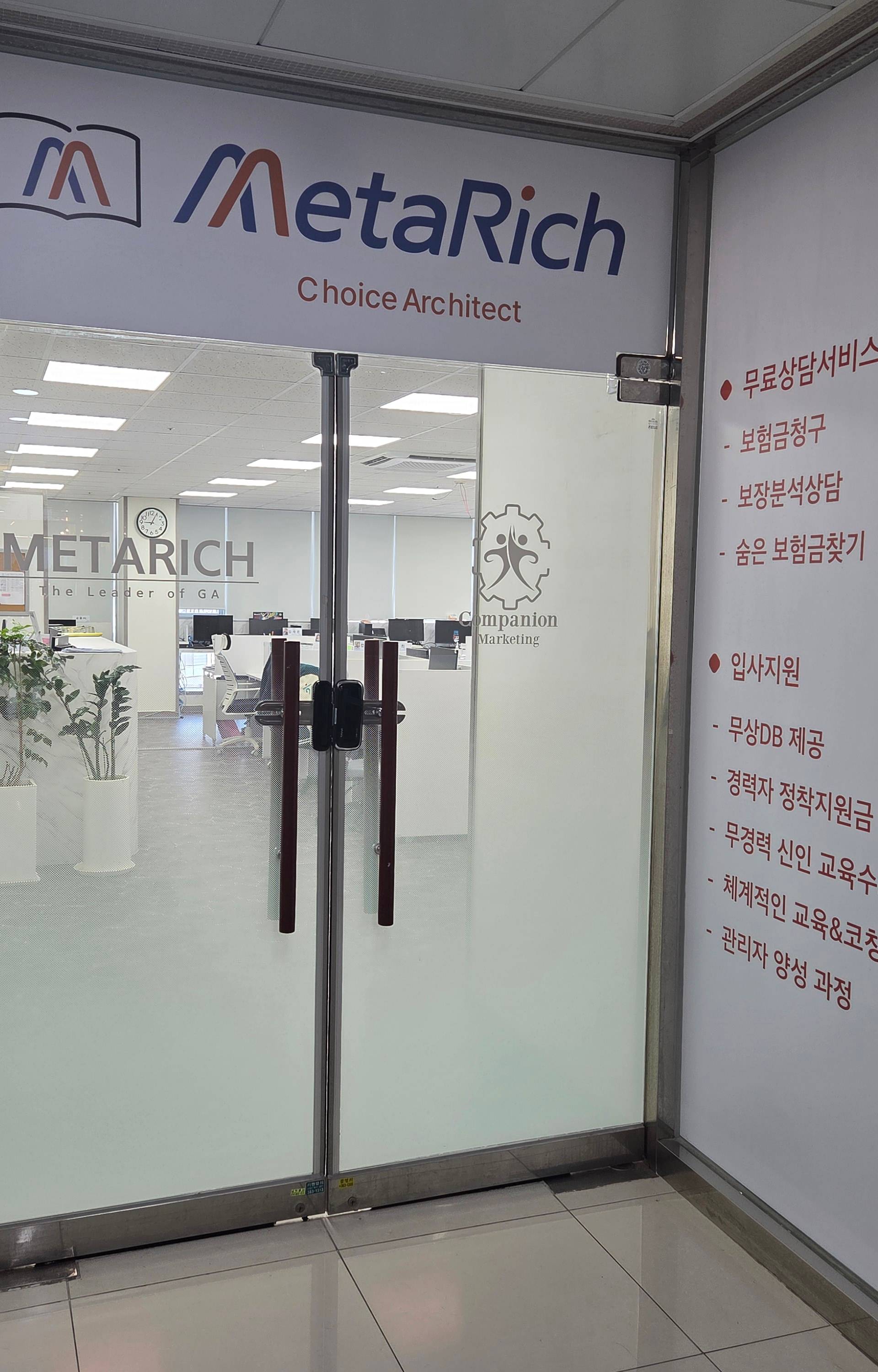 대표사진
