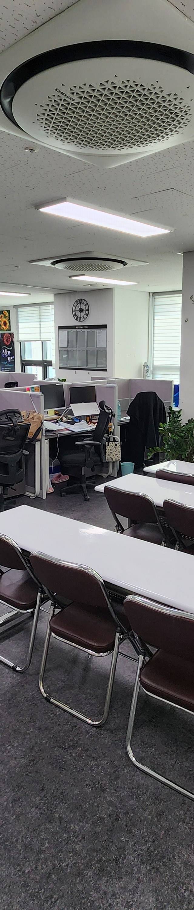 사무실사진 3