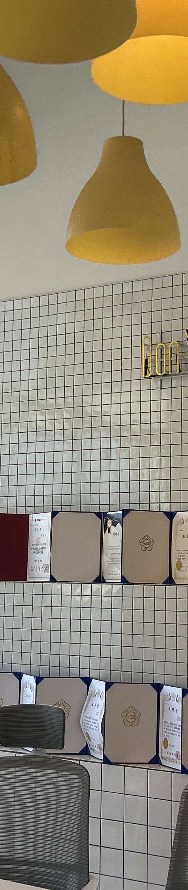 사무실사진 3